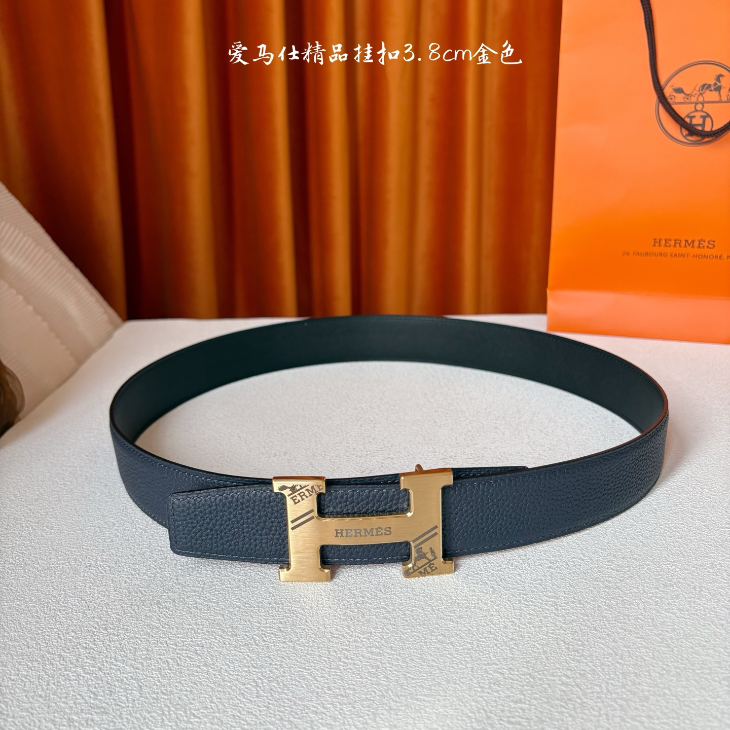 【爱马仕】Hermes 原单爱马仕，宽3.8cm进口原版皮带身，双面可两面用，精品电镀五金 ！