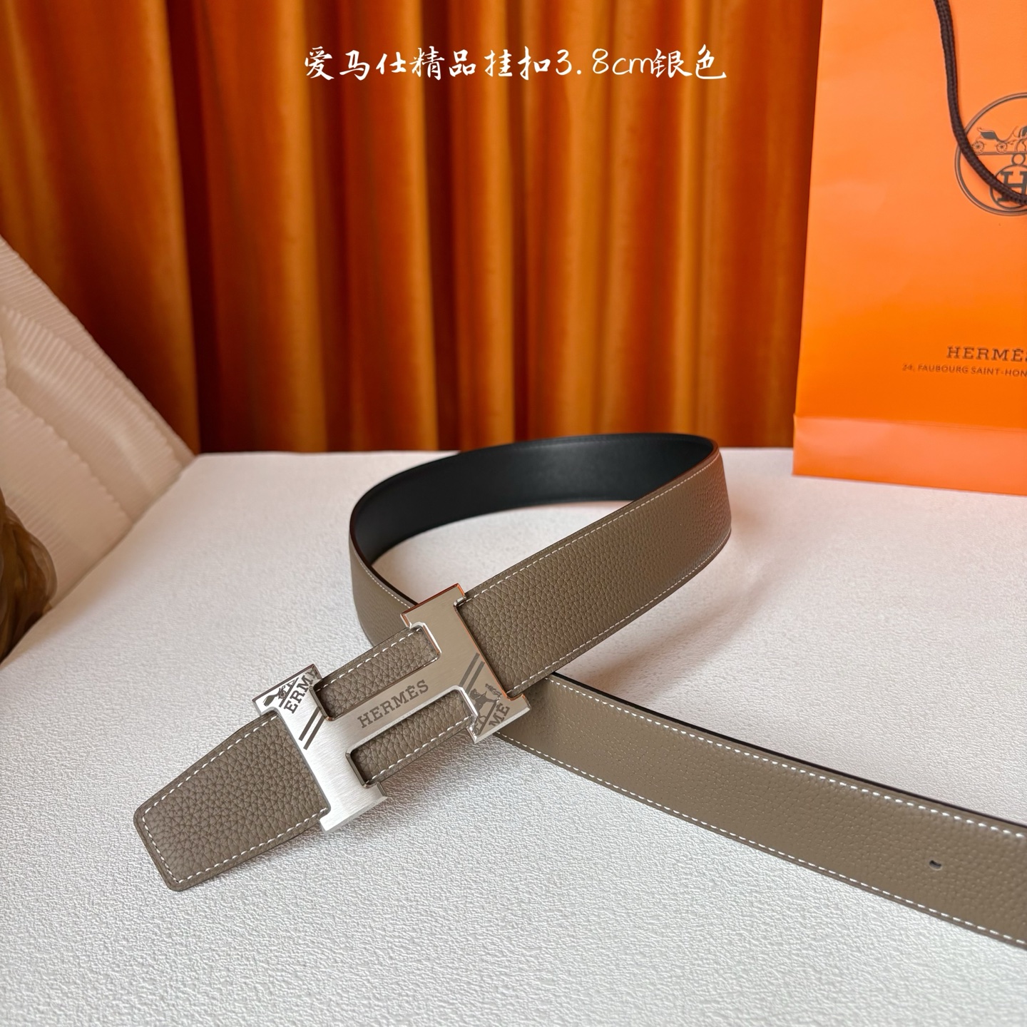 【爱马仕】Hermes 原单爱马仕，宽3.8cm进口原版皮带身，双面可两面用，精品电镀五金 ！