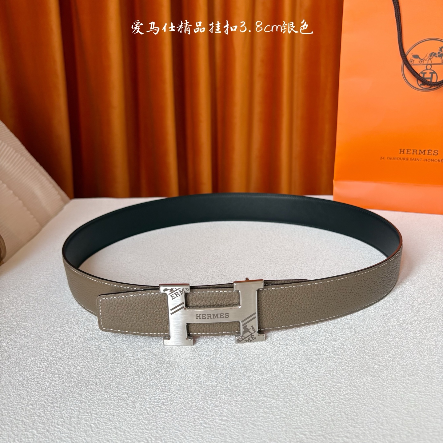 【爱马仕】Hermes 原单爱马仕，宽3.8cm进口原版皮带身，双面可两面用，精品电镀五金 ！