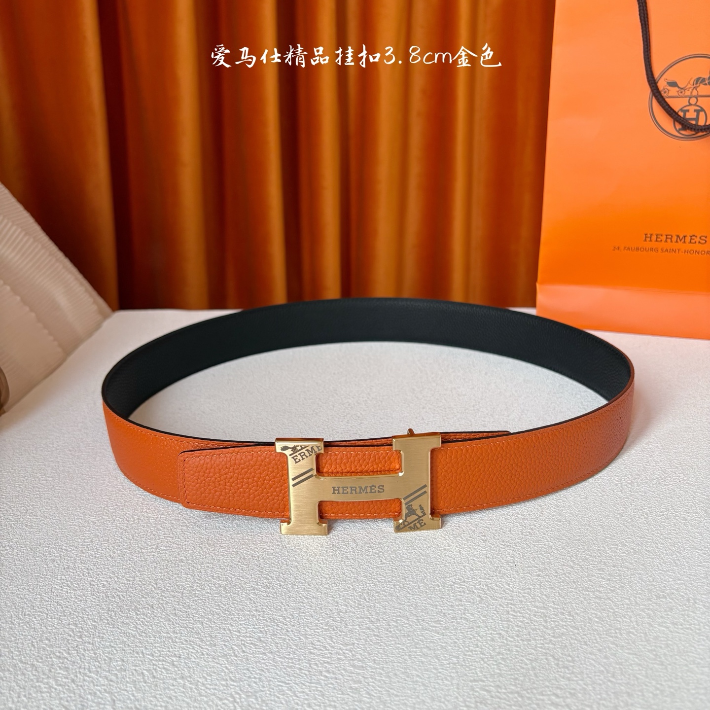 【爱马仕】Hermes 原单爱马仕，宽3.8cm进口原版皮带身，双面可两面用，精品电镀五金 ！