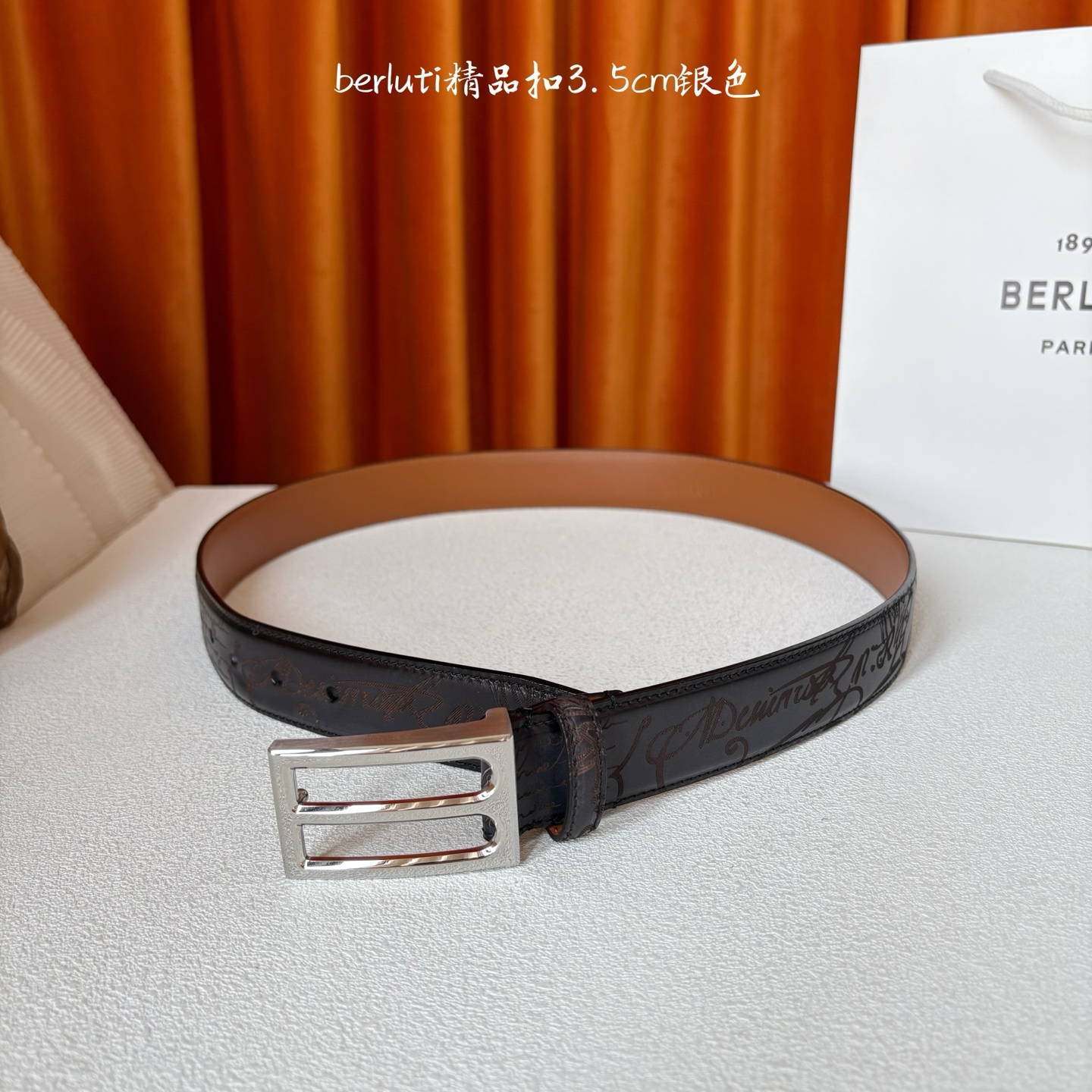 伯尔鲁帝 〖 Berluti 〗:采用意大利Venezia皮革和Patina古法染色工艺双面顶级头层小牛