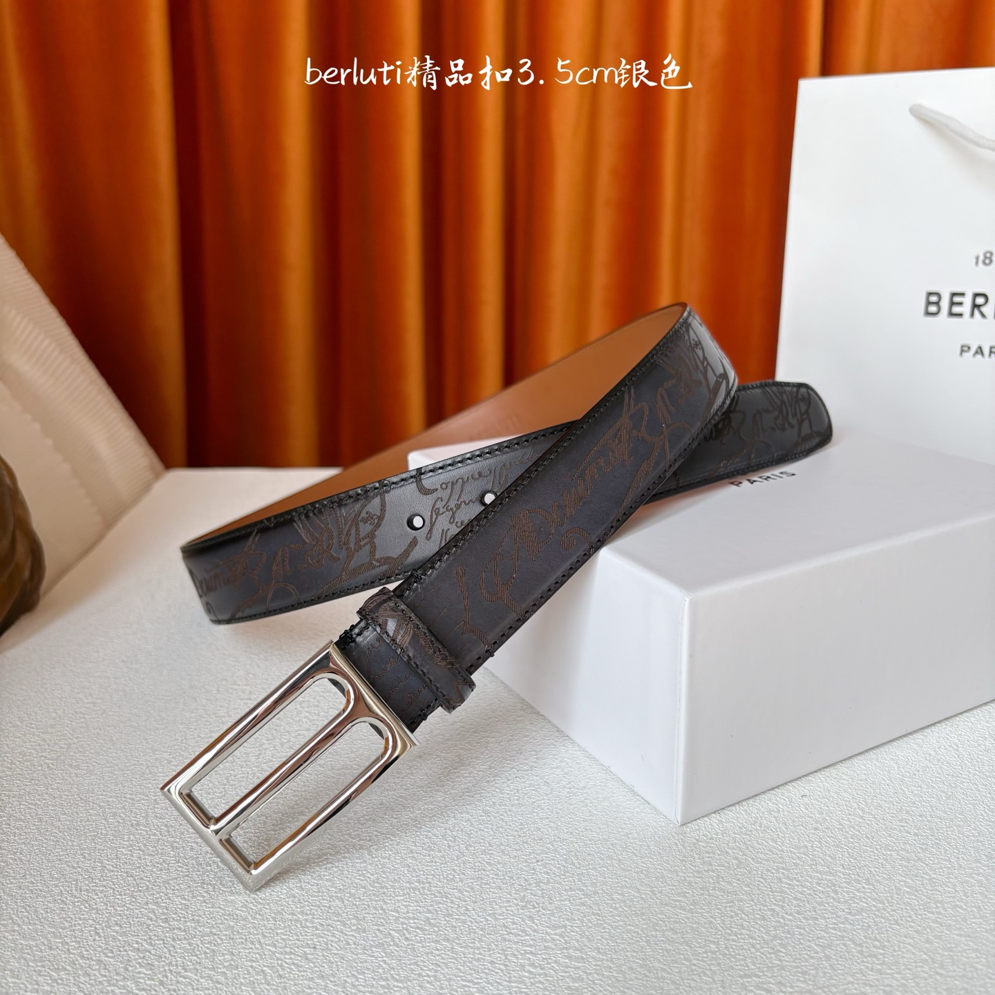 伯尔鲁帝 〖 Berluti 〗:采用意大利Venezia皮革和Patina古法染色工艺双面顶级头层小牛