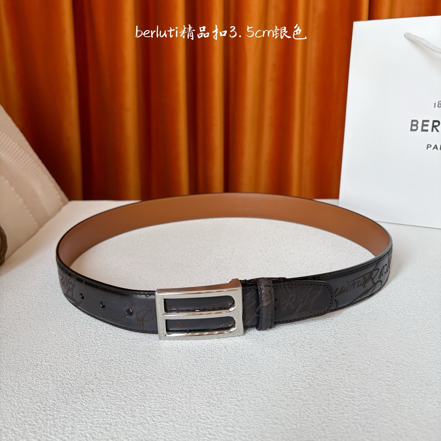 伯尔鲁帝 〖 Berluti 〗:采用意大利Venezia皮革和Patina古法染色工艺双面顶级头层小牛