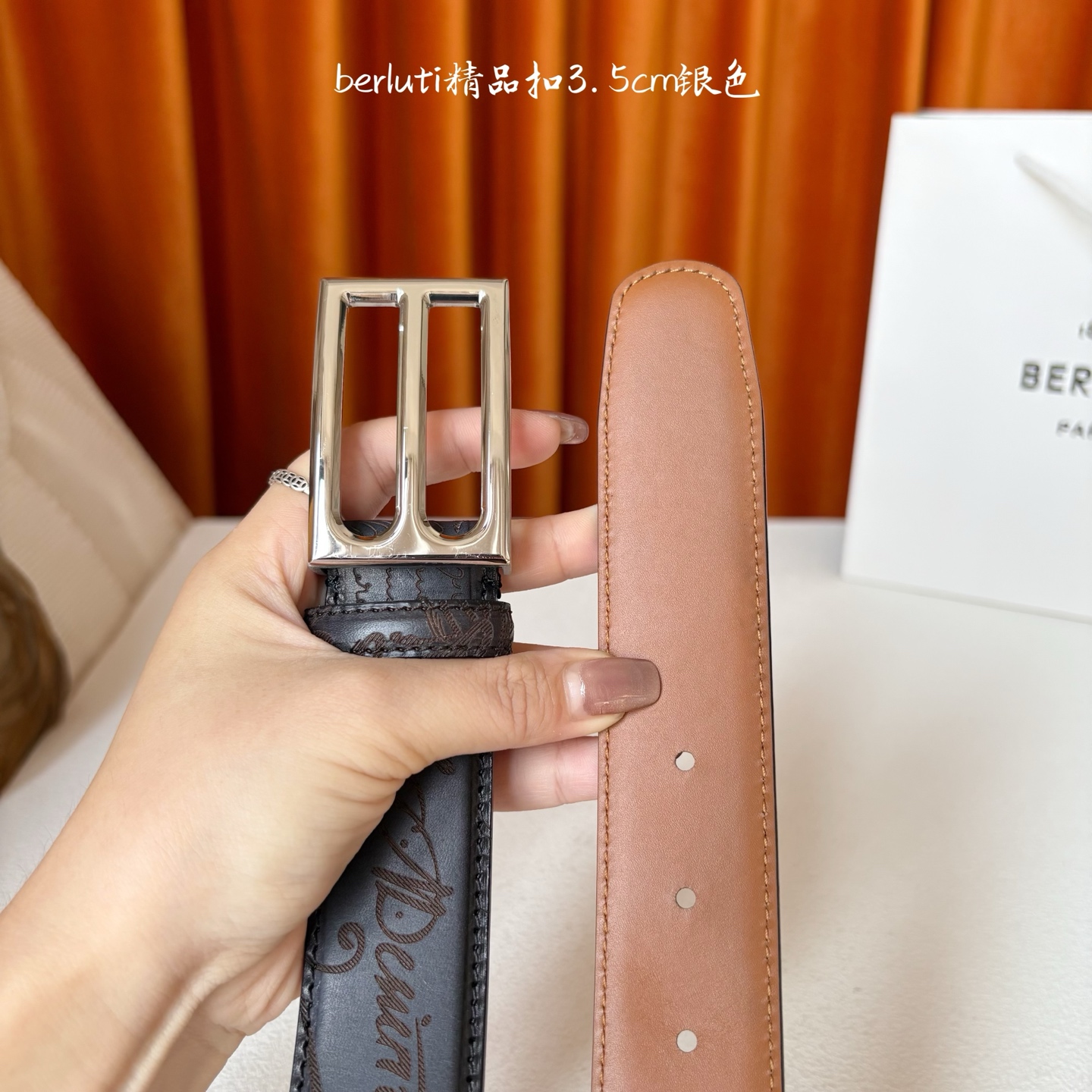 伯尔鲁帝 〖 Berluti 〗:采用意大利Venezia皮革和Patina古法染色工艺双面顶级头层小牛