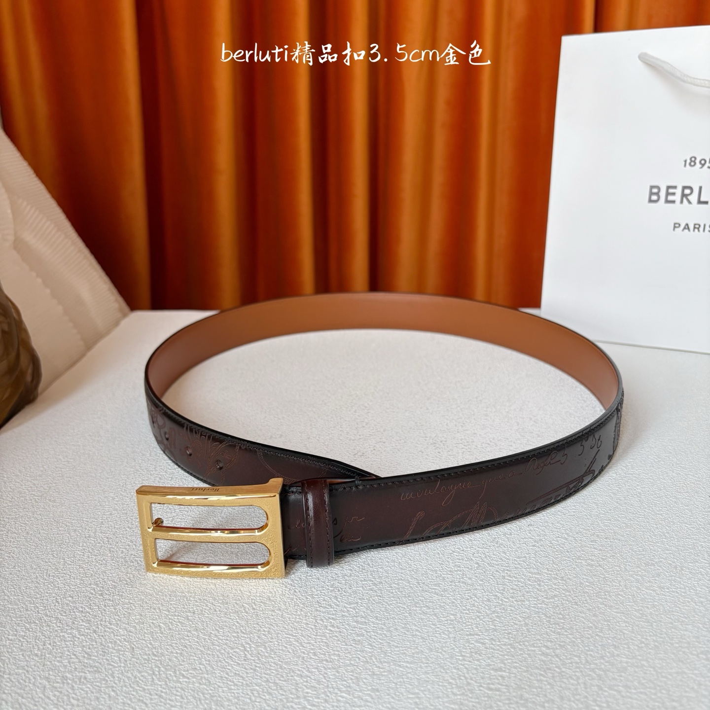 伯尔鲁帝 〖 Berluti 〗:采用意大利Venezia皮革和Patina古法染色工艺双面顶级头层小牛