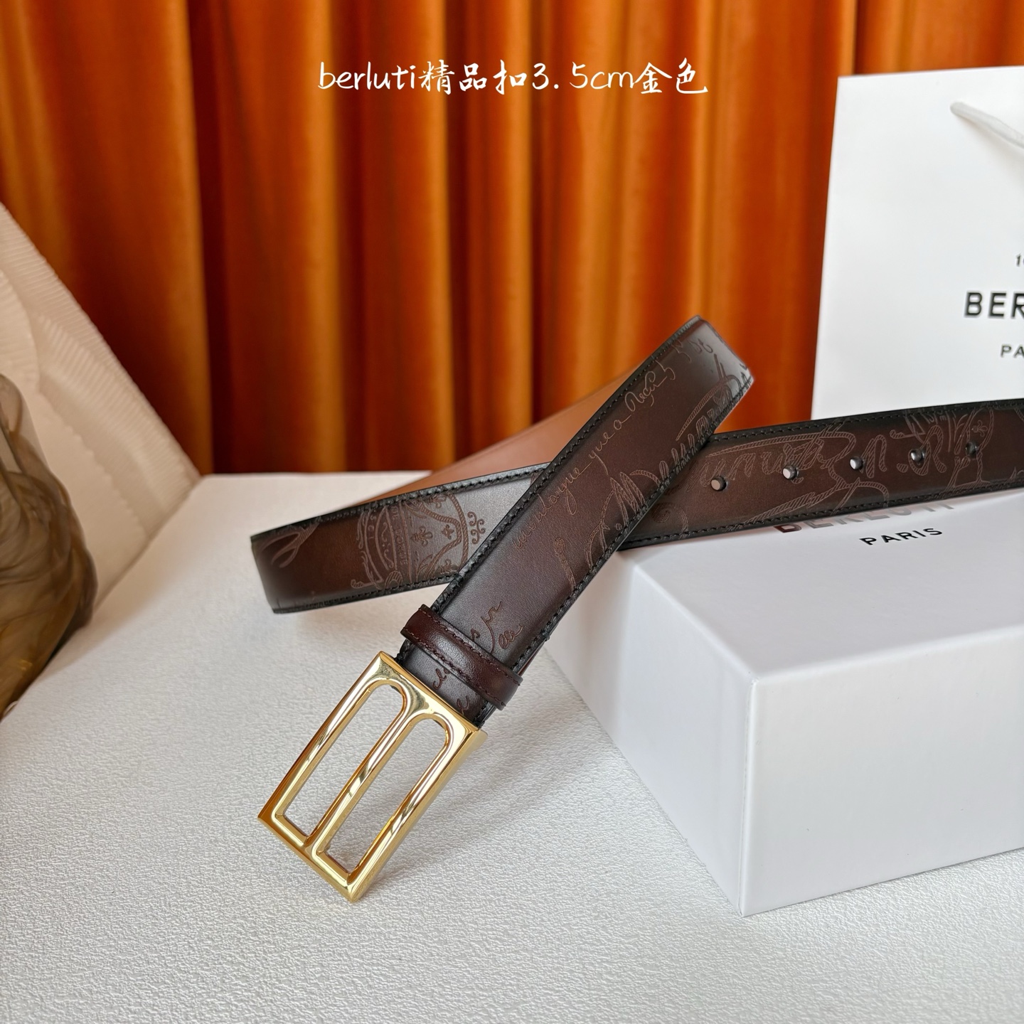 伯尔鲁帝 〖 Berluti 〗:采用意大利Venezia皮革和Patina古法染色工艺双面顶级头层小牛