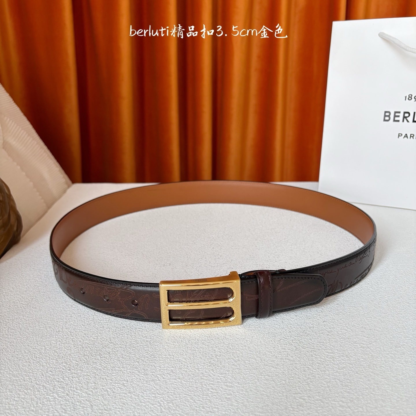 伯尔鲁帝 〖 Berluti 〗:采用意大利Venezia皮革和Patina古法染色工艺双面顶级头层小牛