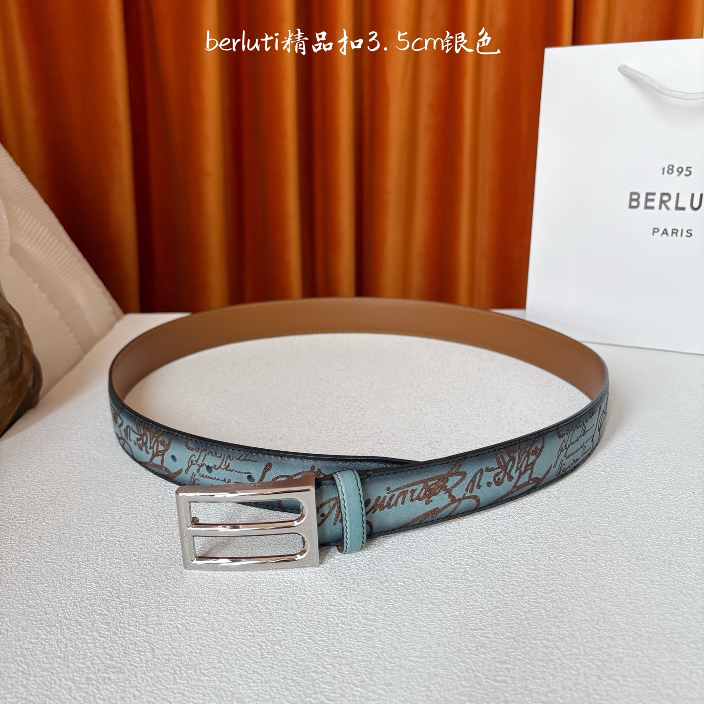 伯尔鲁帝 〖 Berluti 〗:采用意大利Venezia皮革和Patina古法染色工艺双面顶级头层小牛