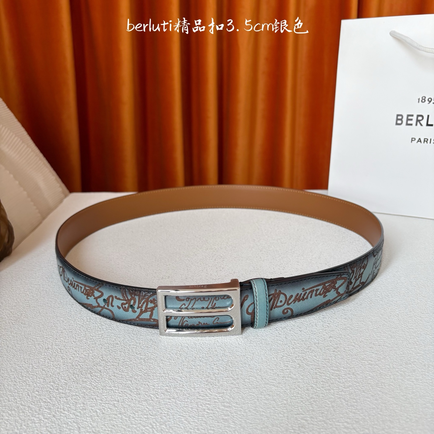 伯尔鲁帝 〖 Berluti 〗:采用意大利Venezia皮革和Patina古法染色工艺双面顶级头层小牛