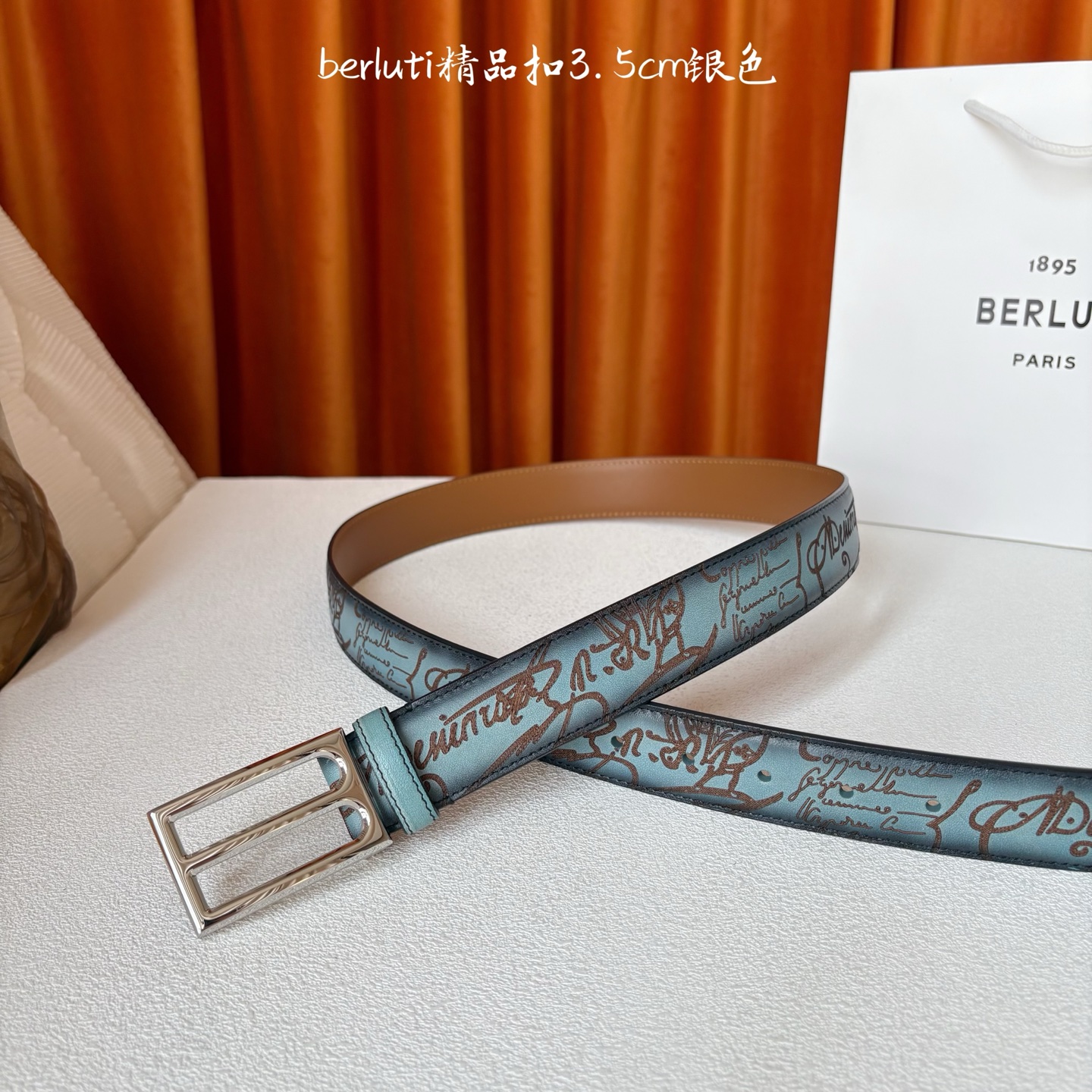 伯尔鲁帝 〖 Berluti 〗:采用意大利Venezia皮革和Patina古法染色工艺双面顶级头层小牛