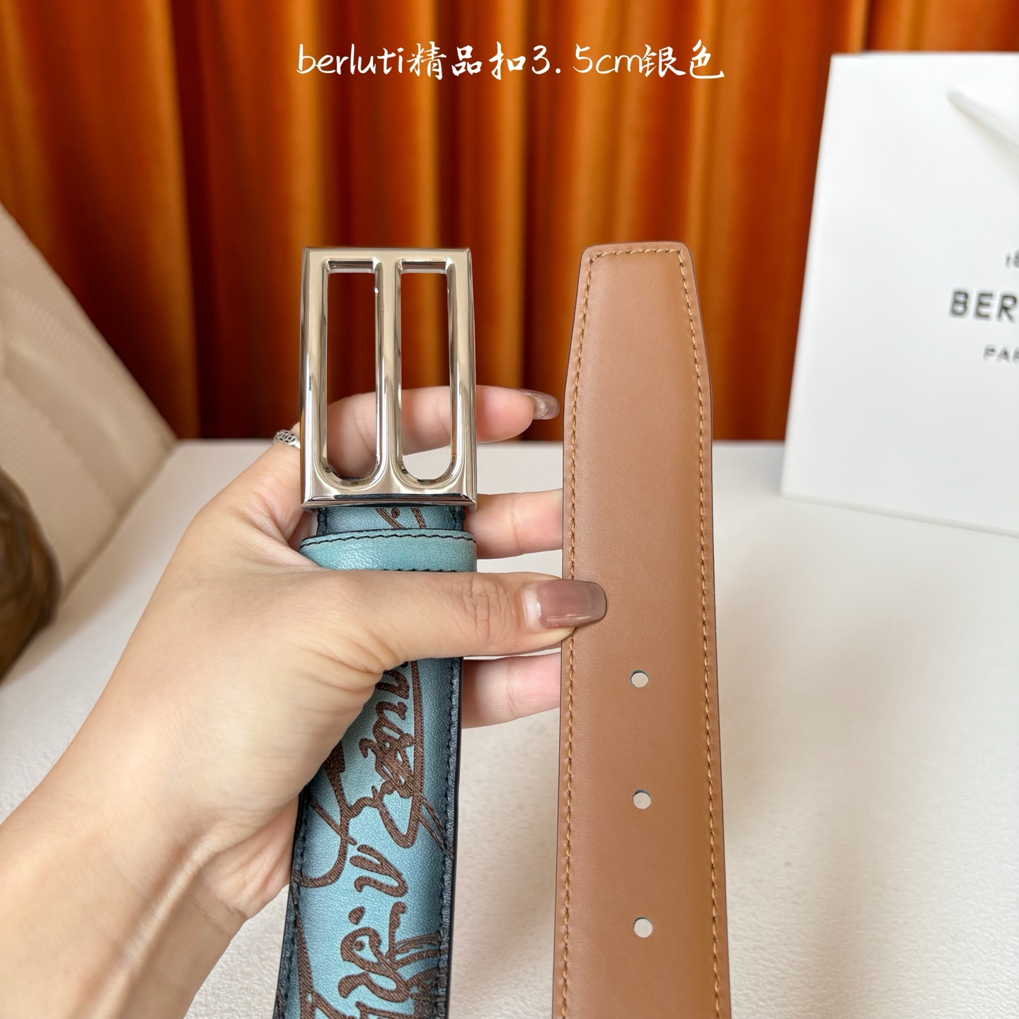 伯尔鲁帝 〖 Berluti 〗:采用意大利Venezia皮革和Patina古法染色工艺双面顶级头层小牛