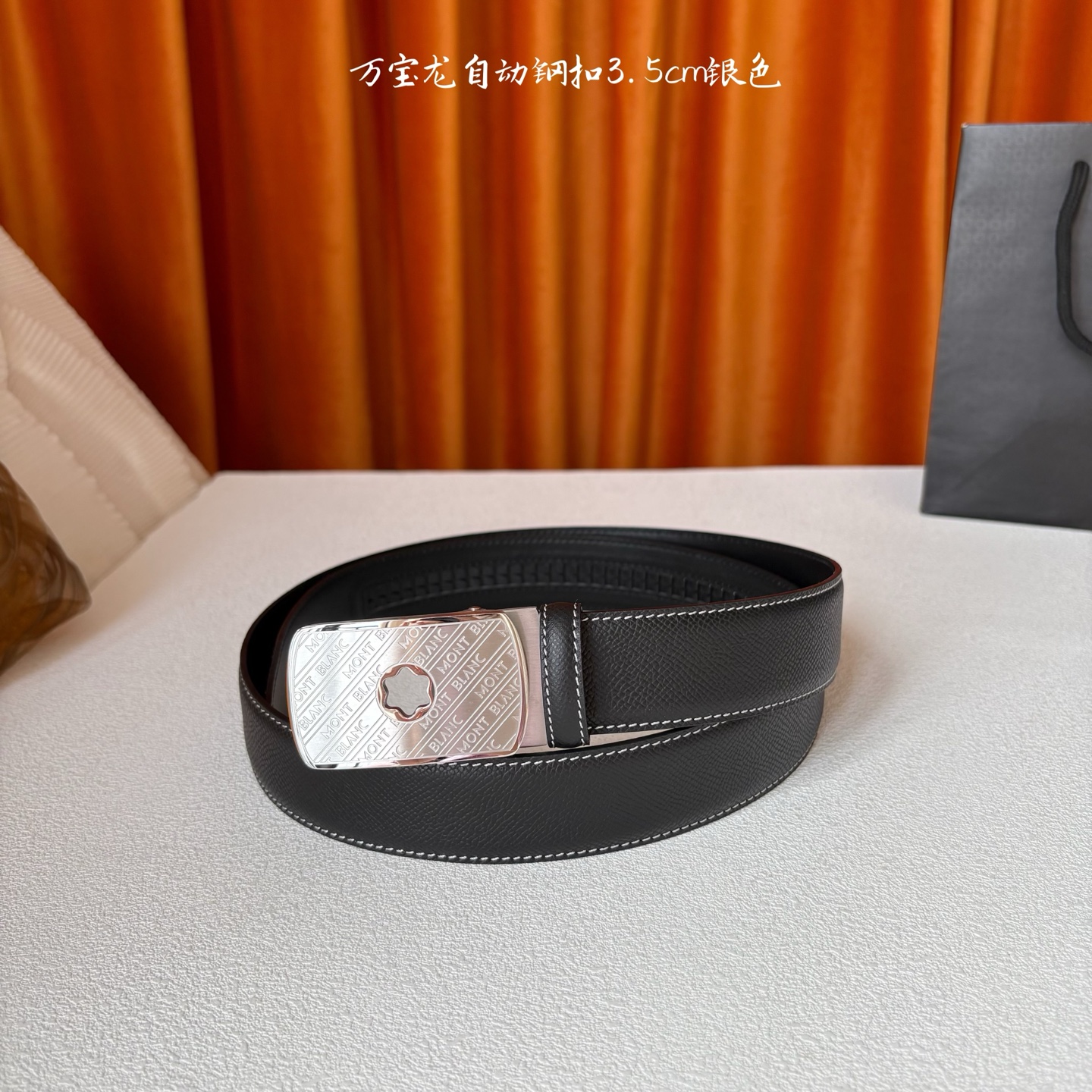 Montblanc（万宝龙男） Style Leather Men's Belts Lookbook Reference image 2