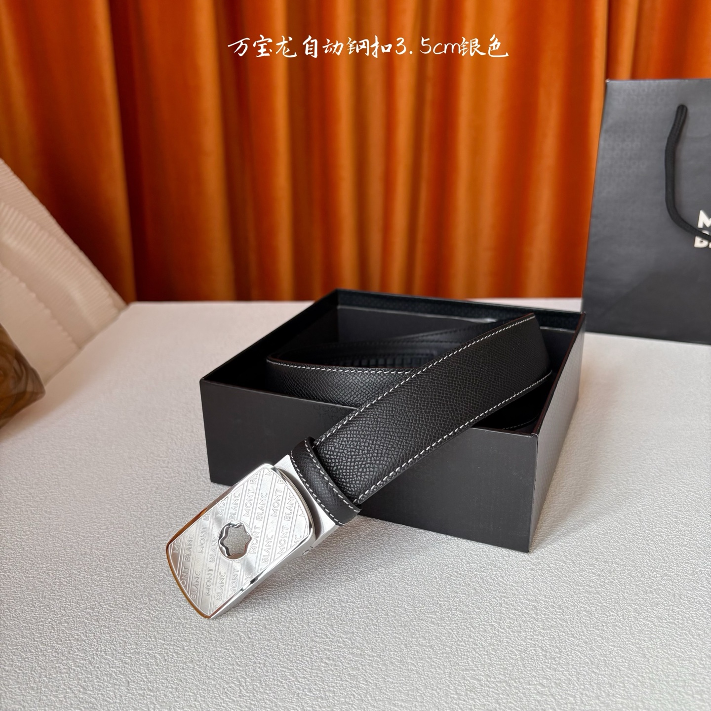 Montblanc（万宝龙男） Style Leather Men's Belts Lookbook Reference image 1