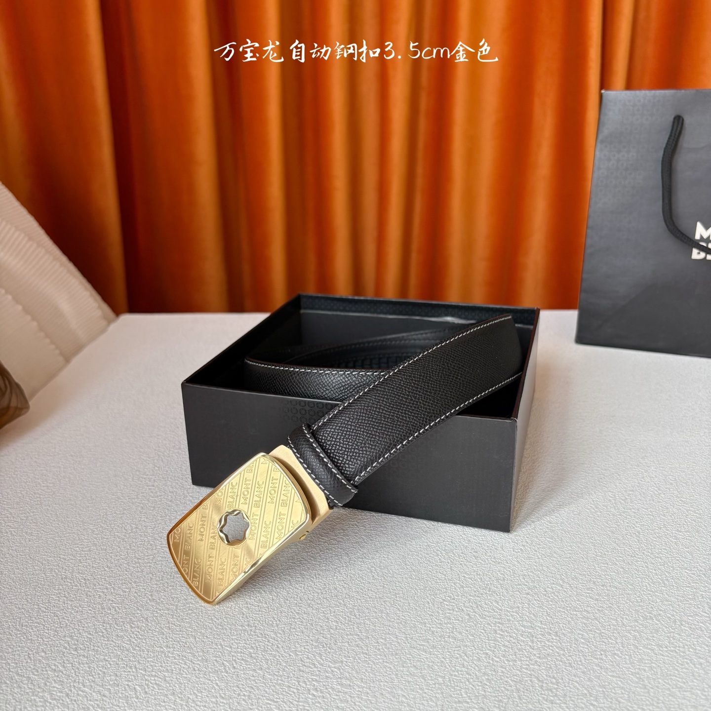 Montblanc（万宝龙男） Style Leather Men's Belts Lookbook Reference image 1
