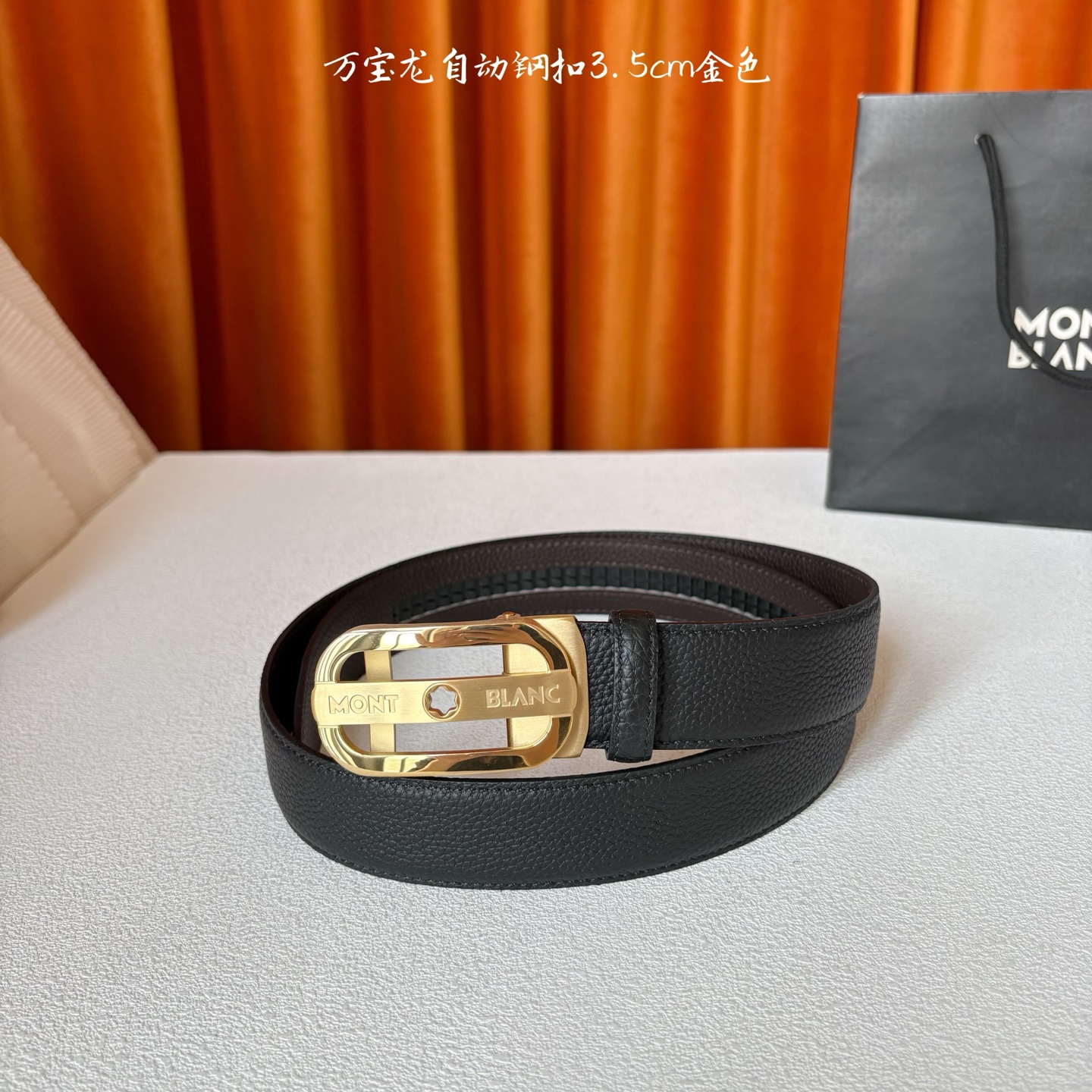 Montblanc（万宝龙男） Style Leather Men's Belts Lookbook Reference image 2