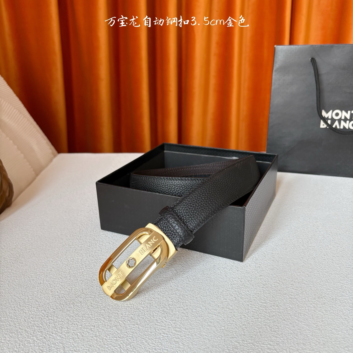 Montblanc（万宝龙男） Style Leather Men's Belts Lookbook Reference image 1