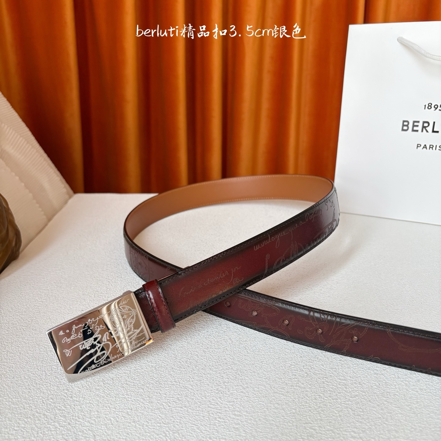 伯尔鲁帝 〖 Berluti 〗:采用意大利Venezia皮革和Patina古法染色工艺双面顶级头层小牛