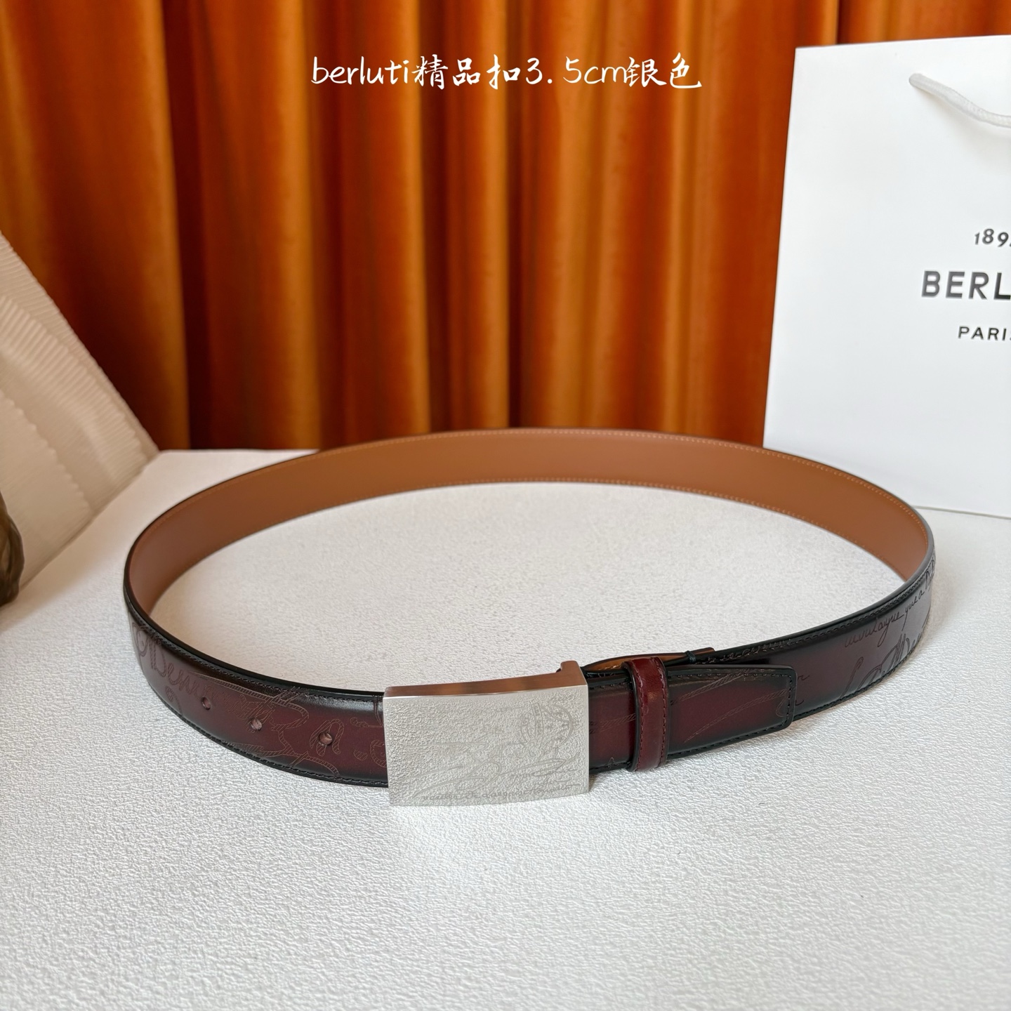 伯尔鲁帝 〖 Berluti 〗:采用意大利Venezia皮革和Patina古法染色工艺双面顶级头层小牛