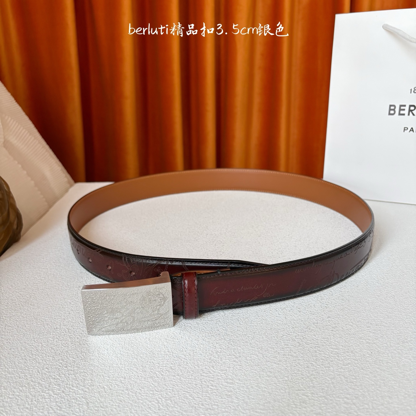 伯尔鲁帝 〖 Berluti 〗:采用意大利Venezia皮革和Patina古法染色工艺双面顶级头层小牛