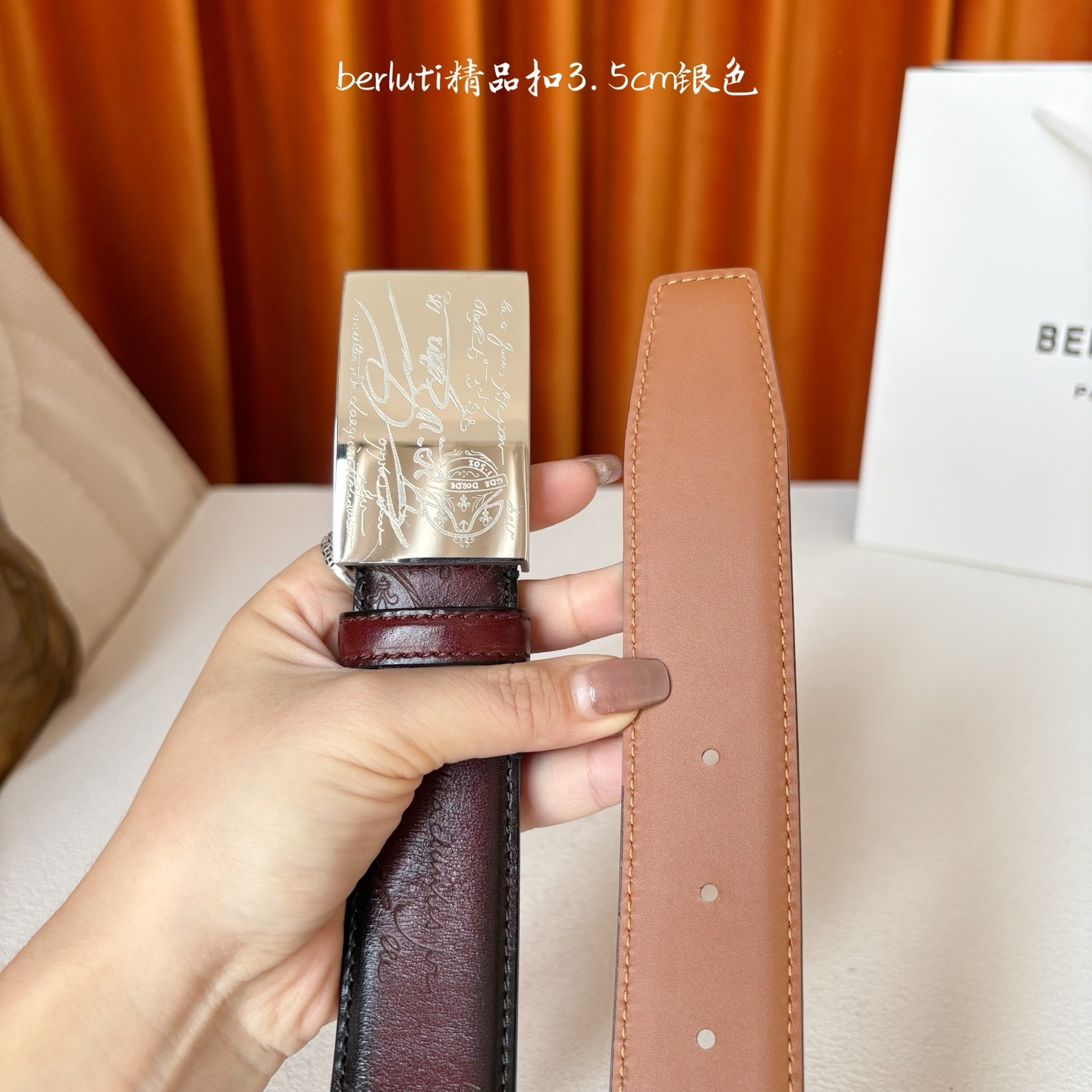 伯尔鲁帝 〖 Berluti 〗:采用意大利Venezia皮革和Patina古法染色工艺双面顶级头层小牛