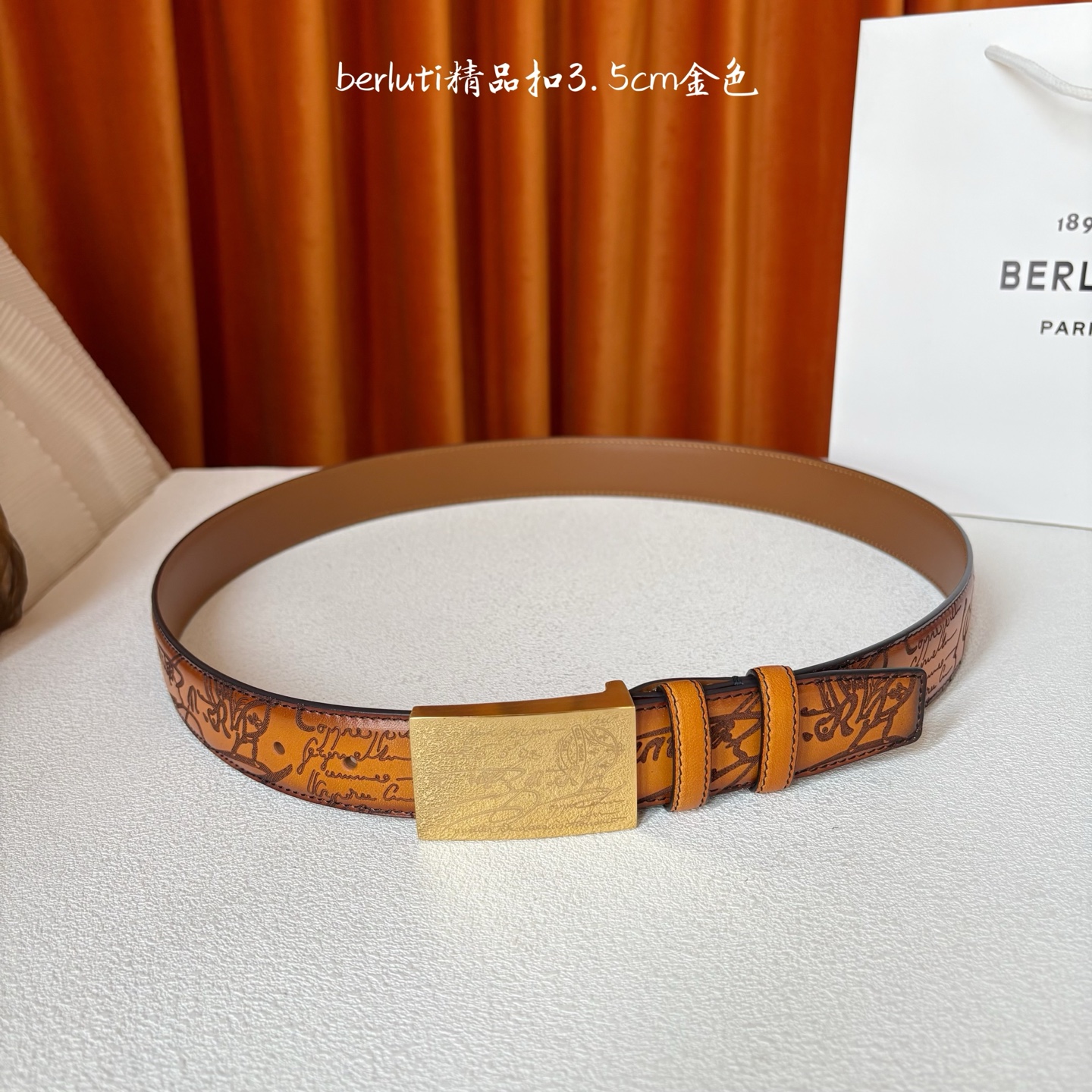 伯尔鲁帝 〖 Berluti 〗:采用意大利Venezia皮革和Patina古法染色工艺双面顶级头层小牛