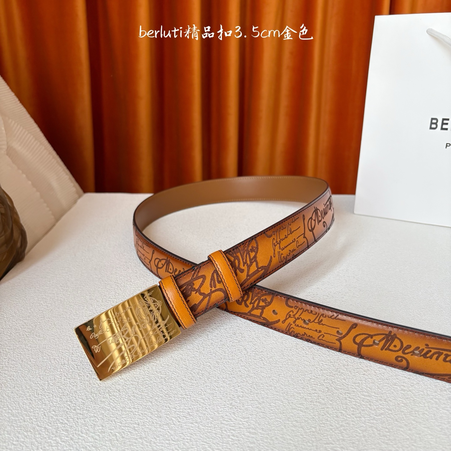 伯尔鲁帝 〖 Berluti 〗:采用意大利Venezia皮革和Patina古法染色工艺双面顶级头层小牛