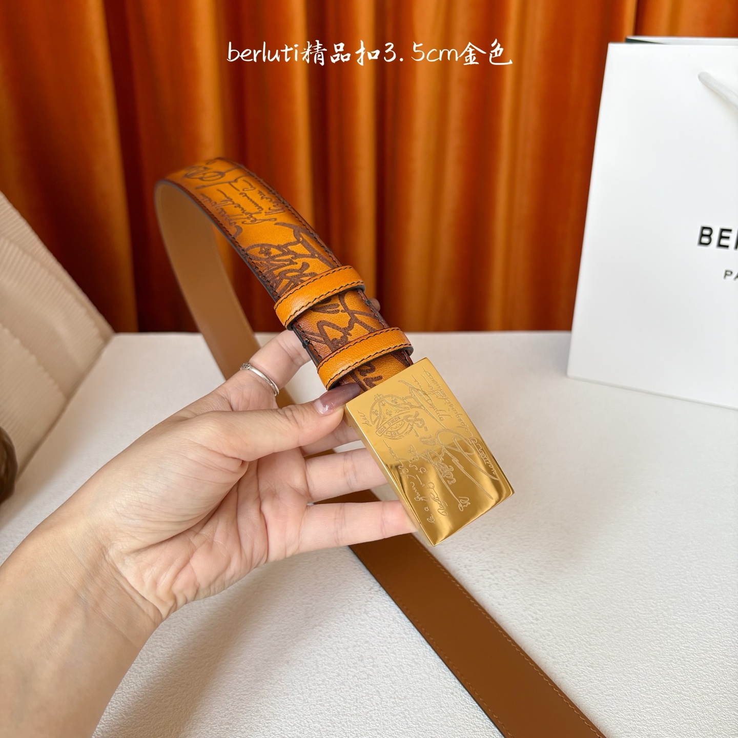 伯尔鲁帝 〖 Berluti 〗:采用意大利Venezia皮革和Patina古法染色工艺双面顶级头层小牛