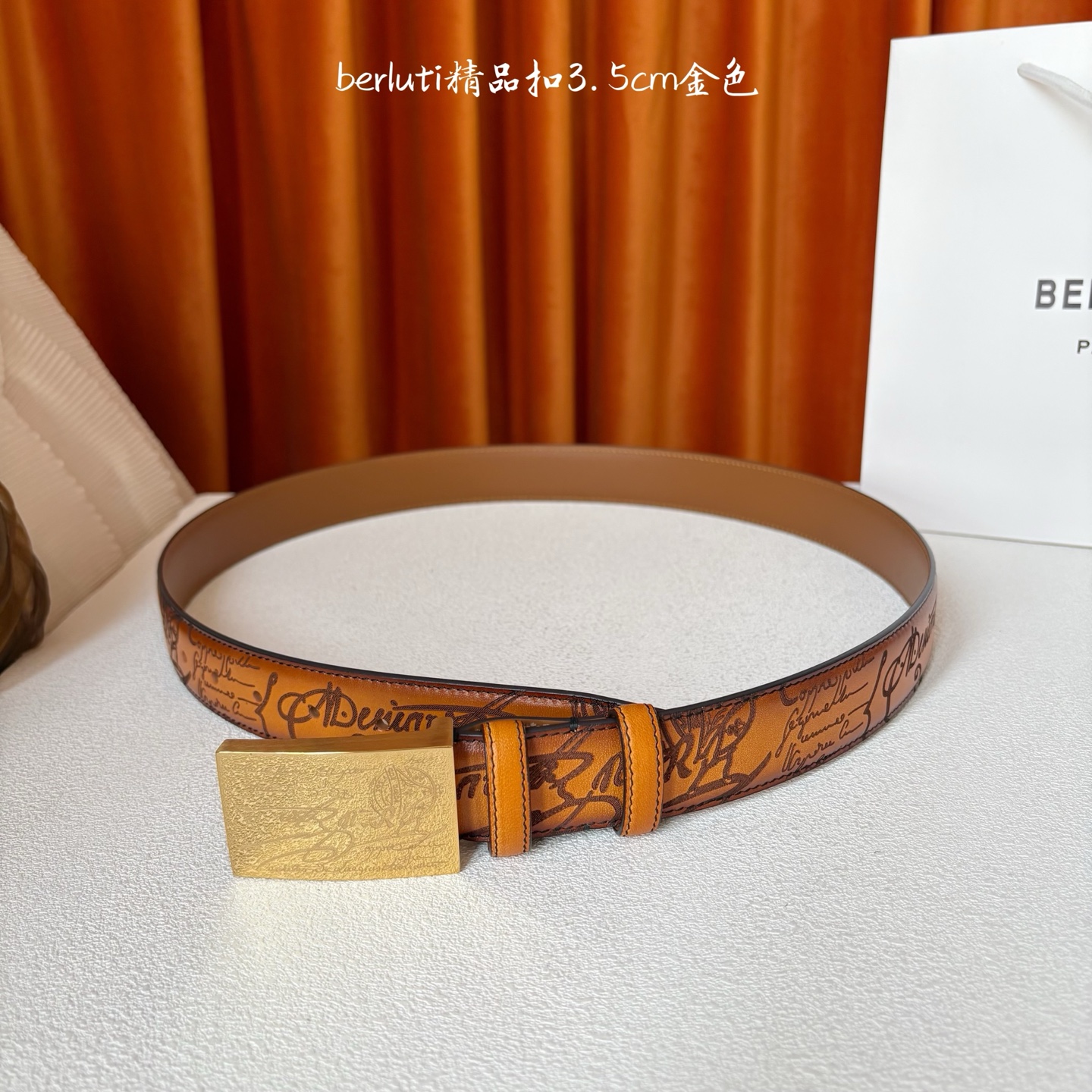 伯尔鲁帝 〖 Berluti 〗:采用意大利Venezia皮革和Patina古法染色工艺双面顶级头层小牛