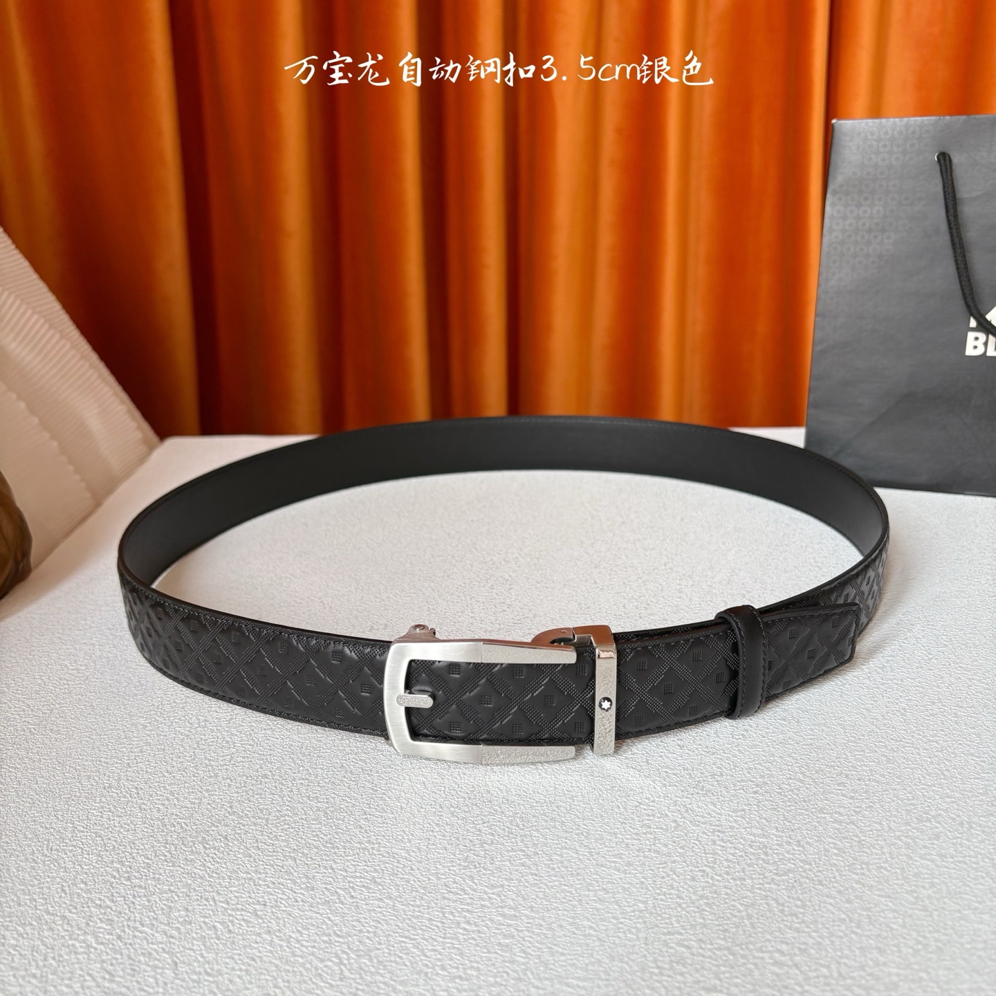 品牌：【万宝龙】 Montblanc家持续其一贯的高雅、绅士、精致的风格，进口小牛皮，手感细腻柔软。纯钢