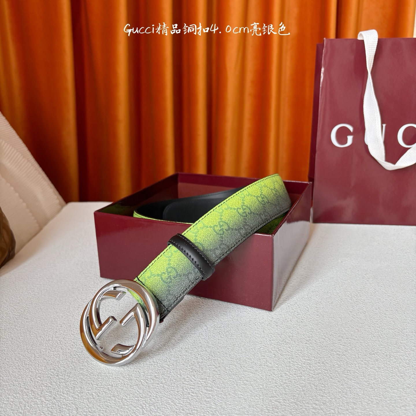 Gucci 新款渐变色绿色面 搭配黑色原版皮底 精品铜扣 宽4.0Cm 经典永不过时款 潮流大方 时尚百