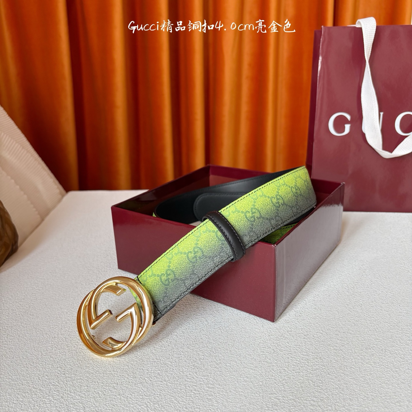 Gucci 新款渐变色绿色面 搭配黑色原版皮底 精品铜扣 宽4.0Cm 经典永不过时款 潮流大方 时尚百