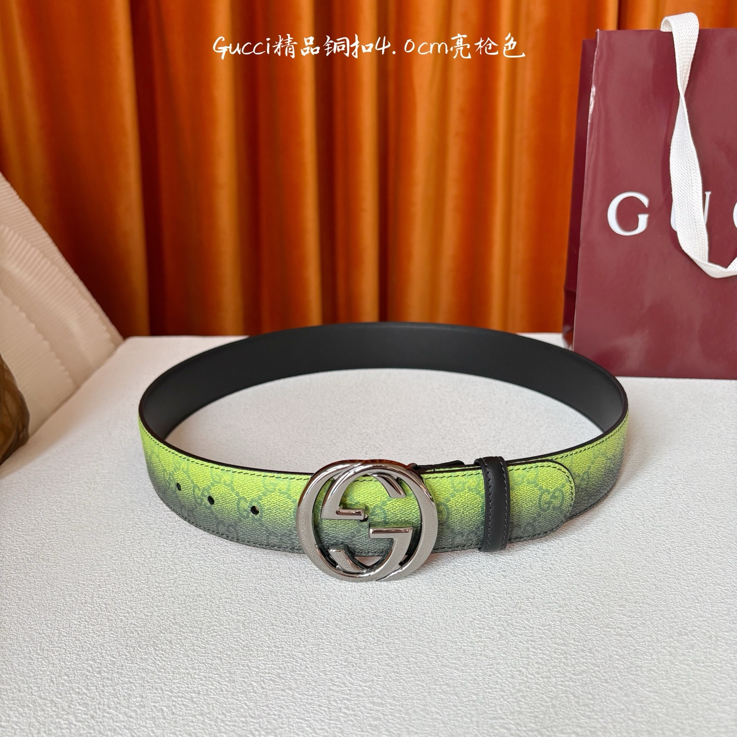 Gucci 新款渐变色绿色面 搭配黑色原版皮底 精品铜扣 宽4.0Cm 经典永不过时款 潮流大方 时尚百