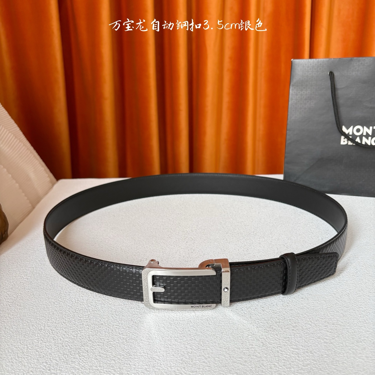 品牌：【万宝龙】 Montblanc家持续其一贯的高雅、绅士、精致的风格，进口小牛皮，手感细腻柔软。纯钢