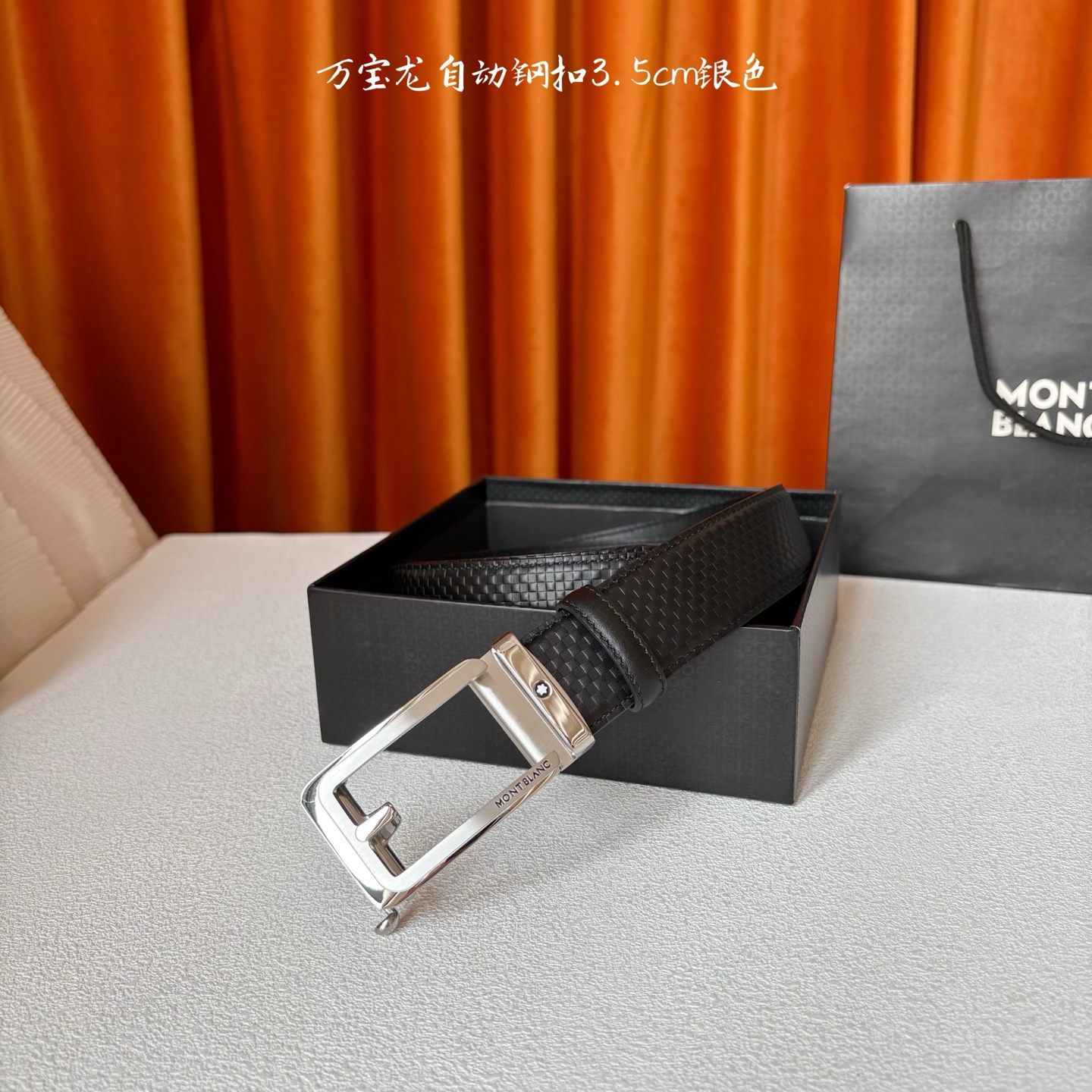 品牌：【万宝龙】 Montblanc家持续其一贯的高雅、绅士、精致的风格，进口小牛皮，手感细腻柔软。纯钢