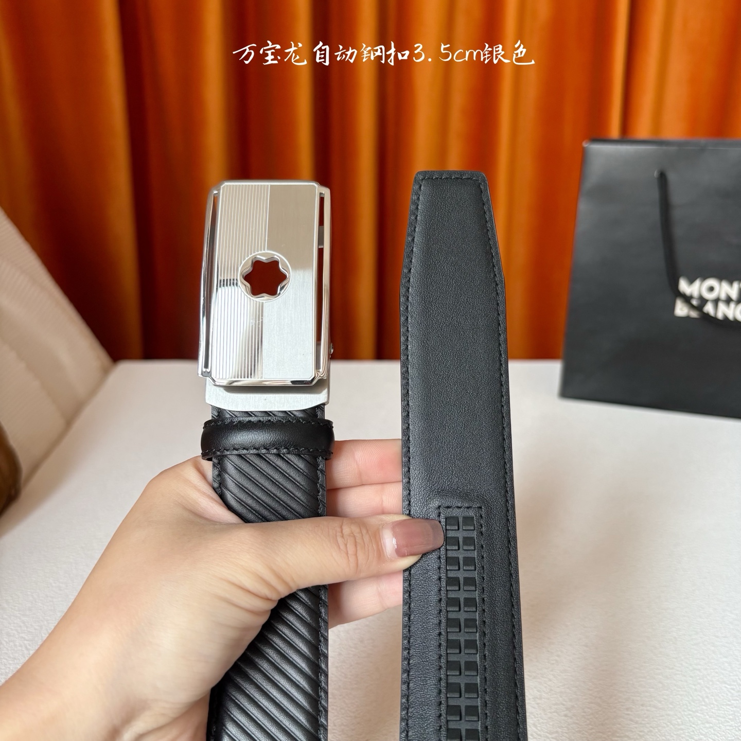 品牌：【万宝龙】 Montblanc家持续其一贯的高雅、绅士、精致的风格，进口小牛皮，手感细腻柔软。纯钢