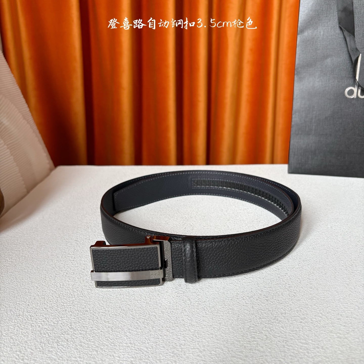 Dunhill登喜路35毫米自动腰带，滑扣式设计，精工制作，彰显经典男性魅力。