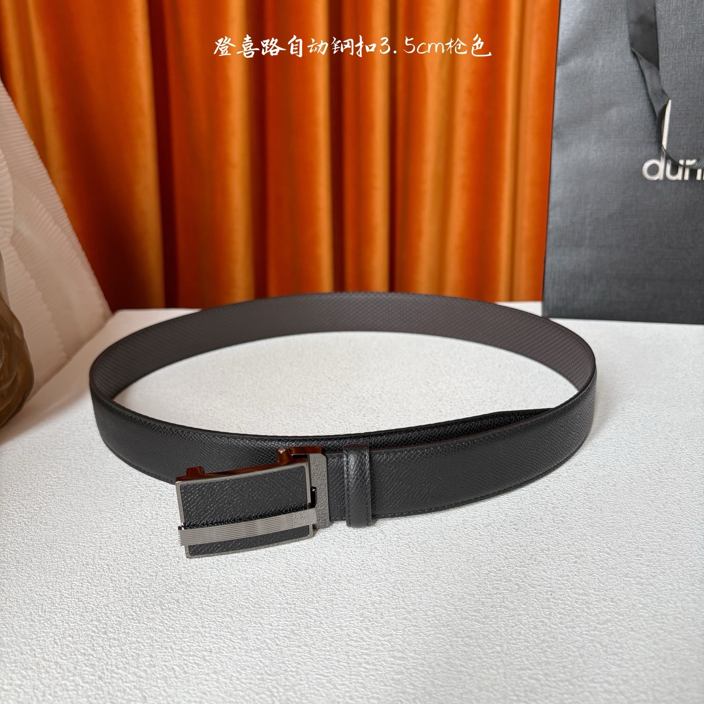 Dunhill登喜路35毫米自动腰带，滑扣式设计，精工制作，彰显经典男性魅力。