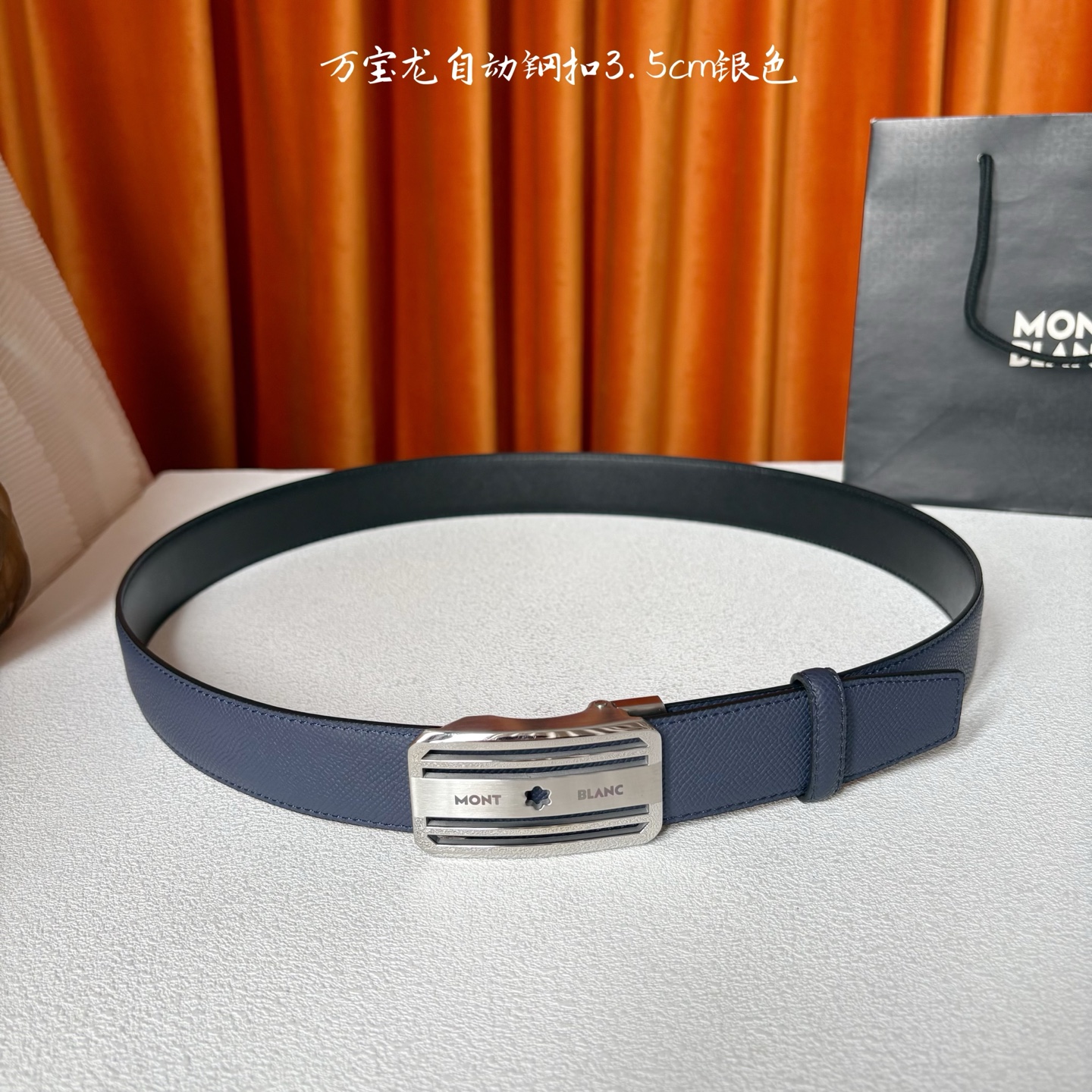 品牌：【万宝龙】 Montblanc家持续其一贯的高雅、绅士、精致的风格，进口小牛皮，手感细腻柔软。纯钢