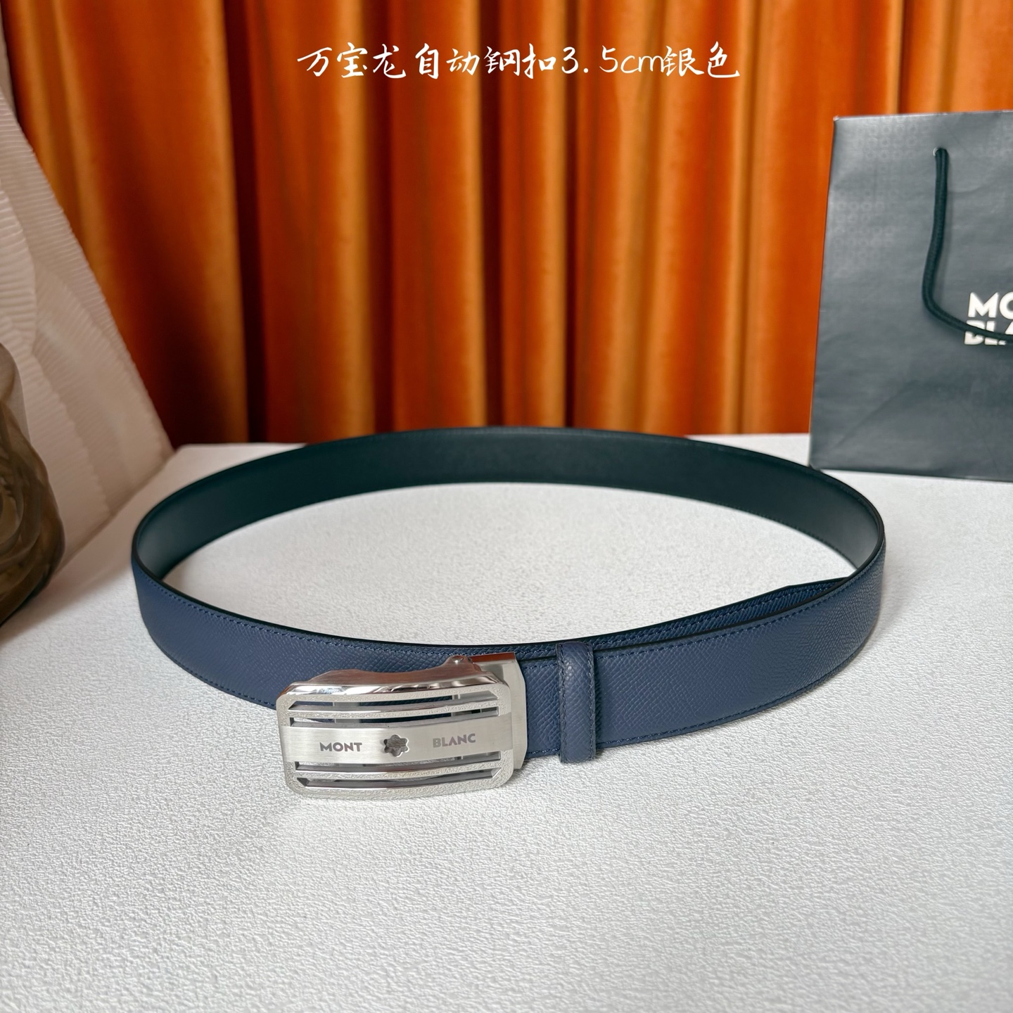 品牌：【万宝龙】 Montblanc家持续其一贯的高雅、绅士、精致的风格，进口小牛皮，手感细腻柔软。纯钢