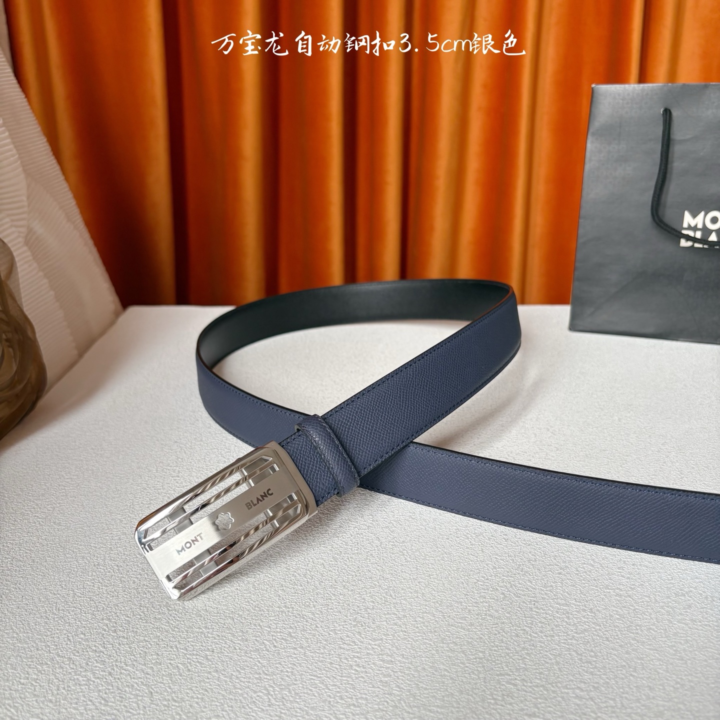 品牌：【万宝龙】 Montblanc家持续其一贯的高雅、绅士、精致的风格，进口小牛皮，手感细腻柔软。纯钢