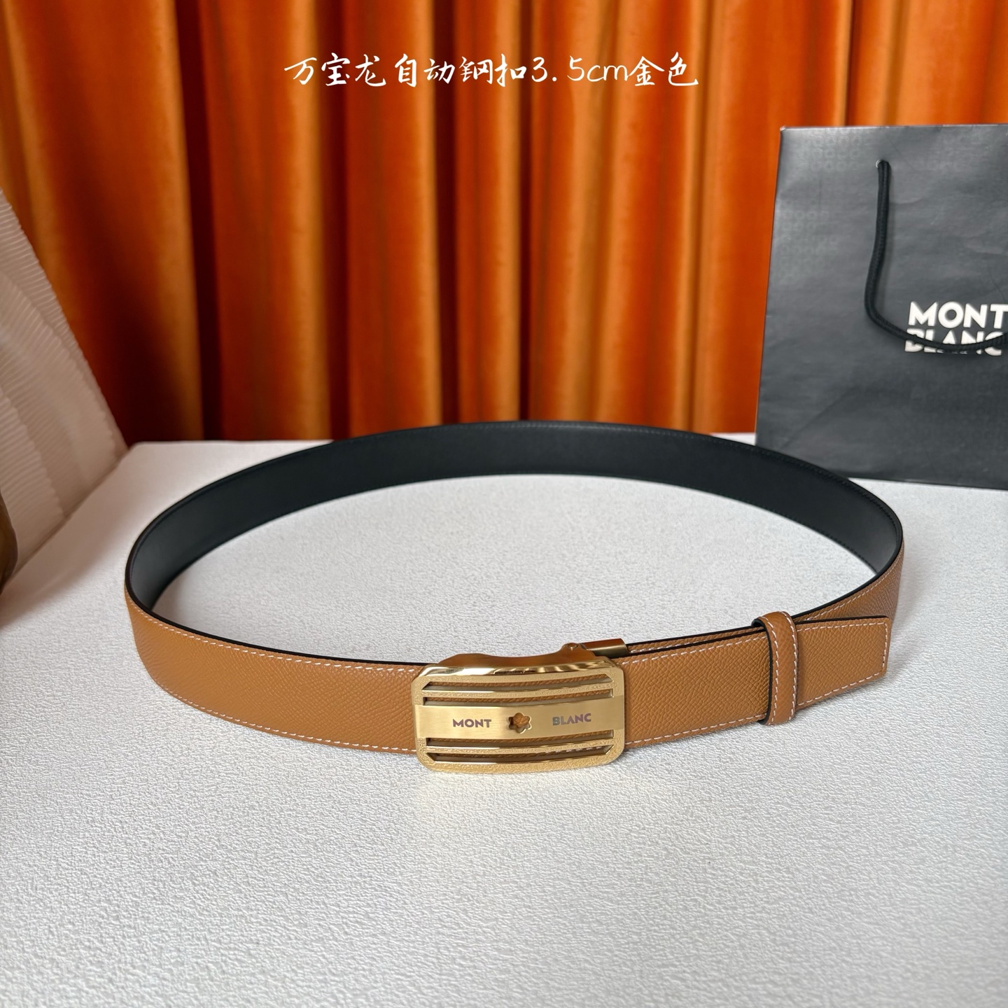品牌：【万宝龙】 Montblanc家持续其一贯的高雅、绅士、精致的风格，进口小牛皮，手感细腻柔软。纯钢