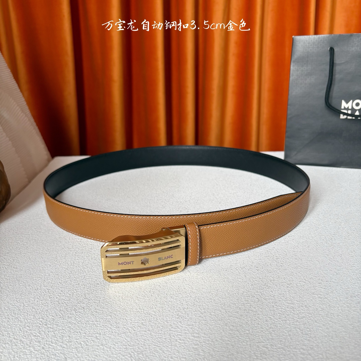 品牌：【万宝龙】 Montblanc家持续其一贯的高雅、绅士、精致的风格，进口小牛皮，手感细腻柔软。纯钢