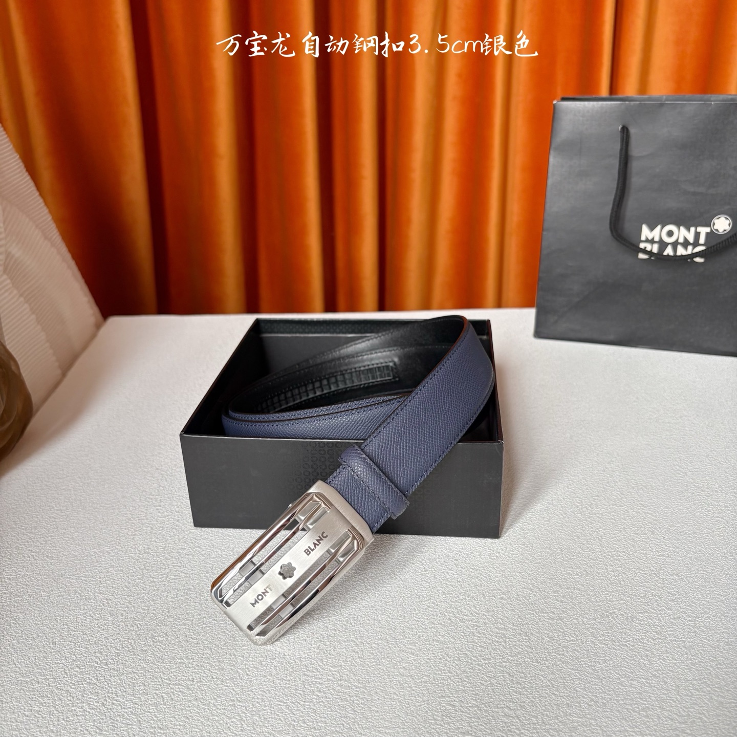 品牌：【万宝龙】 Montblanc家持续其一贯的高雅、绅士、精致的风格，进口小牛皮，手感细腻柔软。纯钢