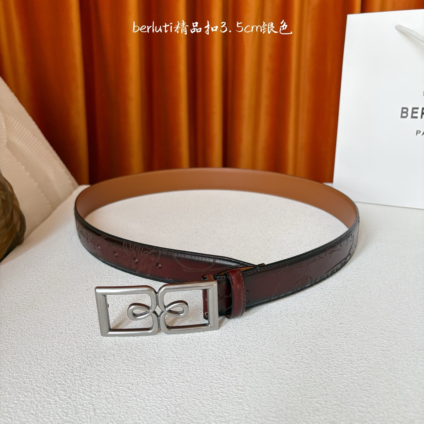 伯尔鲁帝 〖 Berluti 〗:采用意大利Venezia皮革和Patina古法染色工艺双面顶级头层小牛