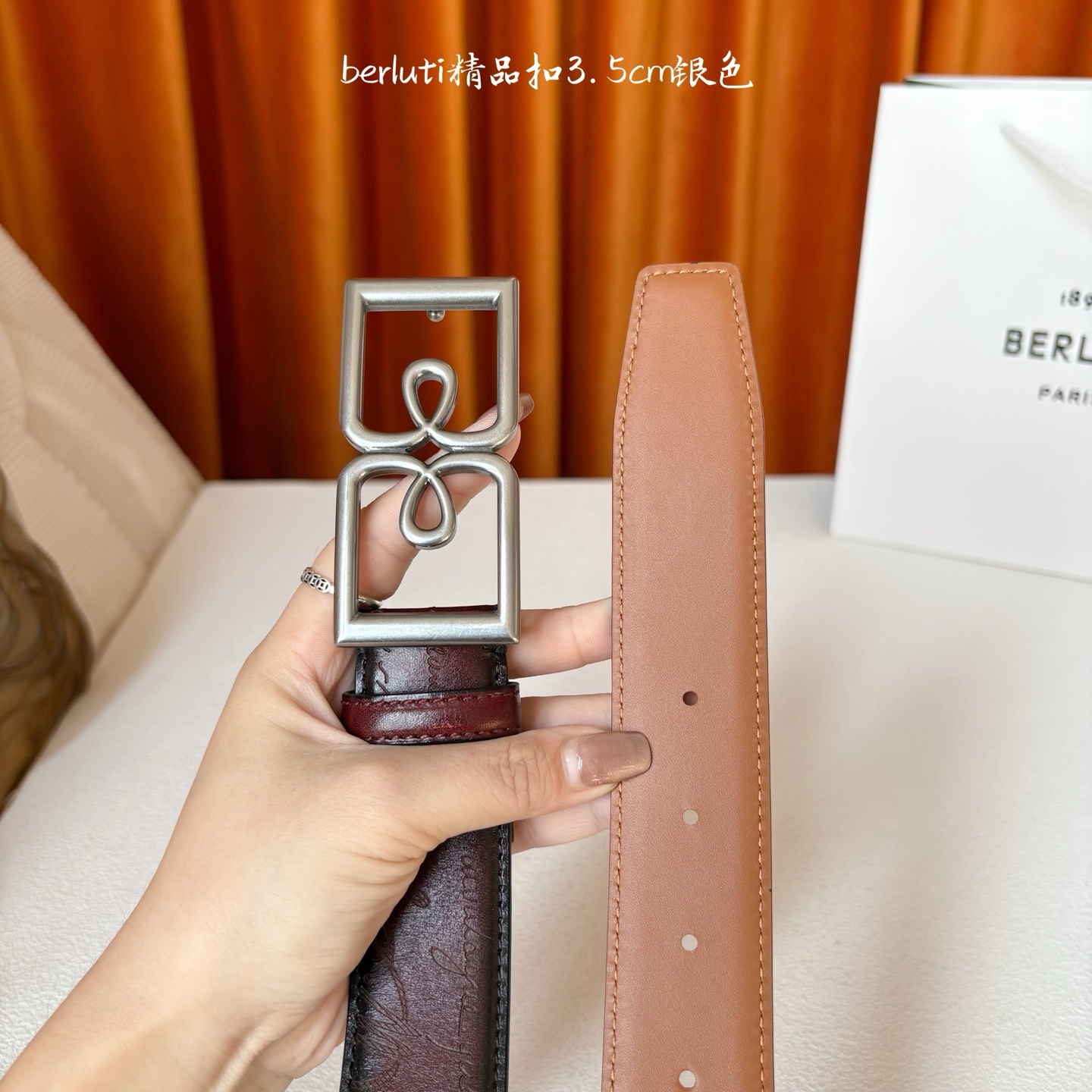 伯尔鲁帝 〖 Berluti 〗:采用意大利Venezia皮革和Patina古法染色工艺双面顶级头层小牛