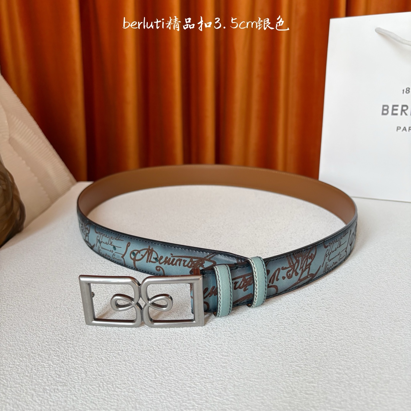 伯尔鲁帝 〖 Berluti 〗:采用意大利Venezia皮革和Patina古法染色工艺双面顶级头层小牛