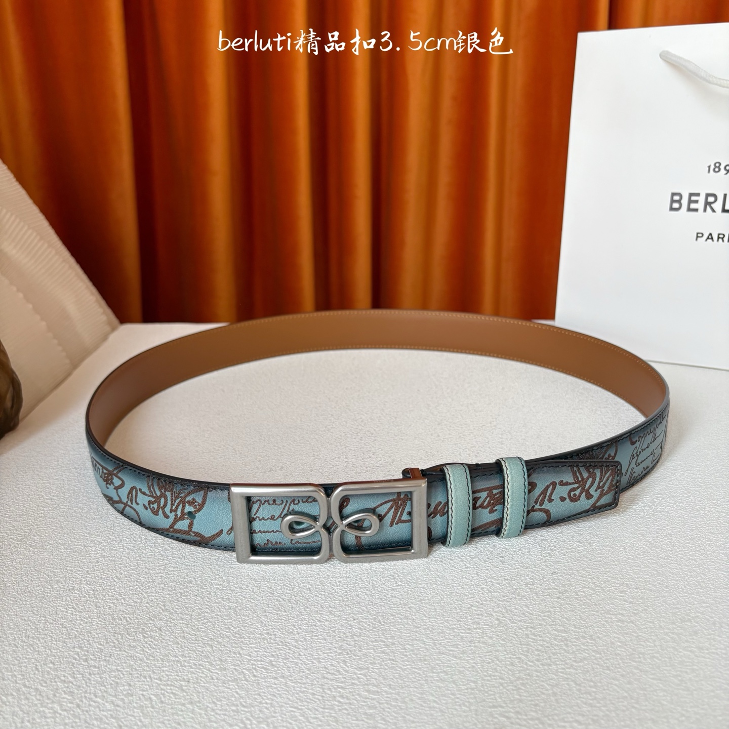 伯尔鲁帝 〖 Berluti 〗:采用意大利Venezia皮革和Patina古法染色工艺双面顶级头层小牛