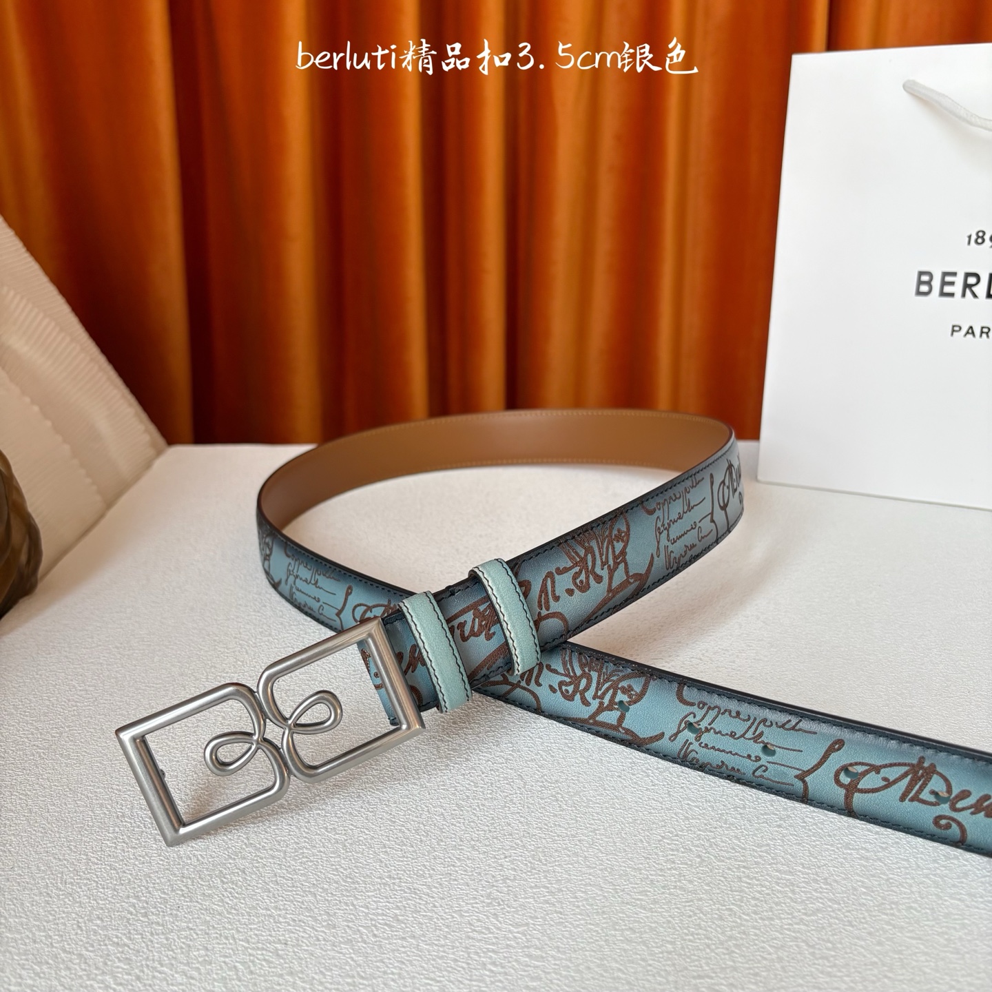 伯尔鲁帝 〖 Berluti 〗:采用意大利Venezia皮革和Patina古法染色工艺双面顶级头层小牛