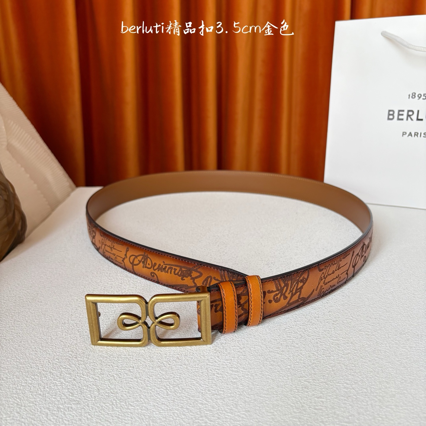 伯尔鲁帝 〖 Berluti 〗:采用意大利Venezia皮革和Patina古法染色工艺双面顶级头层小牛