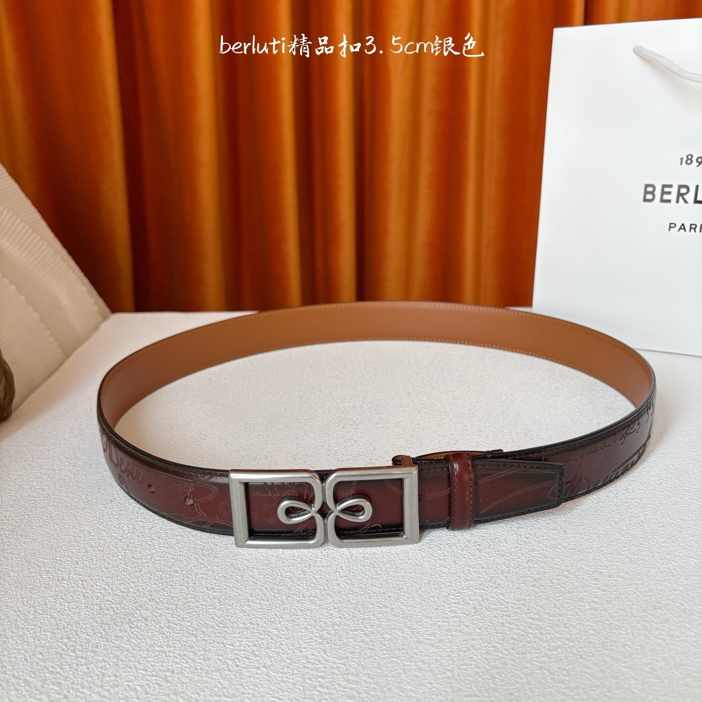 伯尔鲁帝 〖 Berluti 〗:采用意大利Venezia皮革和Patina古法染色工艺双面顶级头层小牛